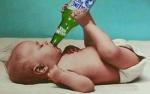 baby bier
